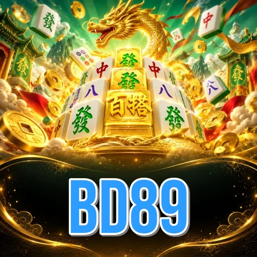 Screenshot 1 - bd89 Home Screen