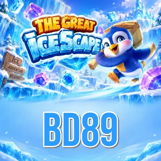 Screenshot 7 - bd89 Search
