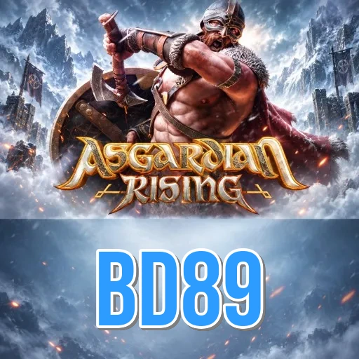 Screenshot 1 - bd89 Home Screen