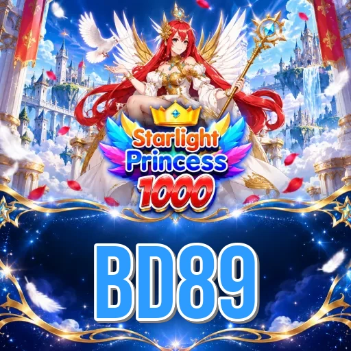 Screenshot 3 - bd89 Settings