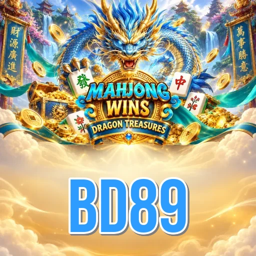 Screenshot 1 - bd89 Home Screen