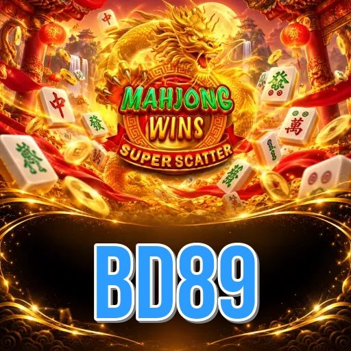 Screenshot 2 - bd89 Features